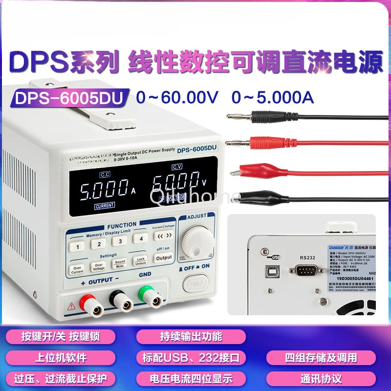 cision Linear CNC Adjustable Constant Voltage Constant Flow Source DPS-3005D