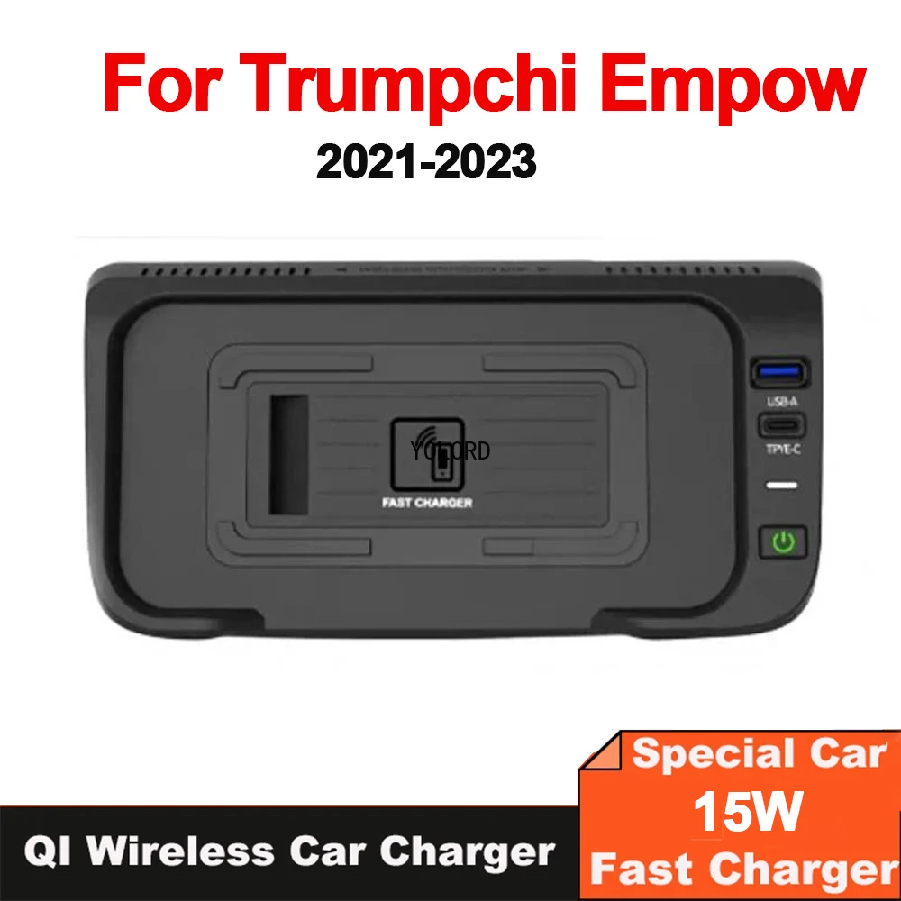 For Trumpchi Empow 2021 2022 2023 15W Car Wireless Charger Mobile Phone Charger Fast Charger Charging Pad Plate Holder