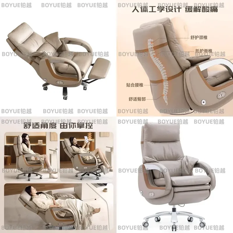 Luxury Leather Electric Massage Reclining Office Chair Ergonomic Executive Computer Desk Seat for Home Study Boss Gaming