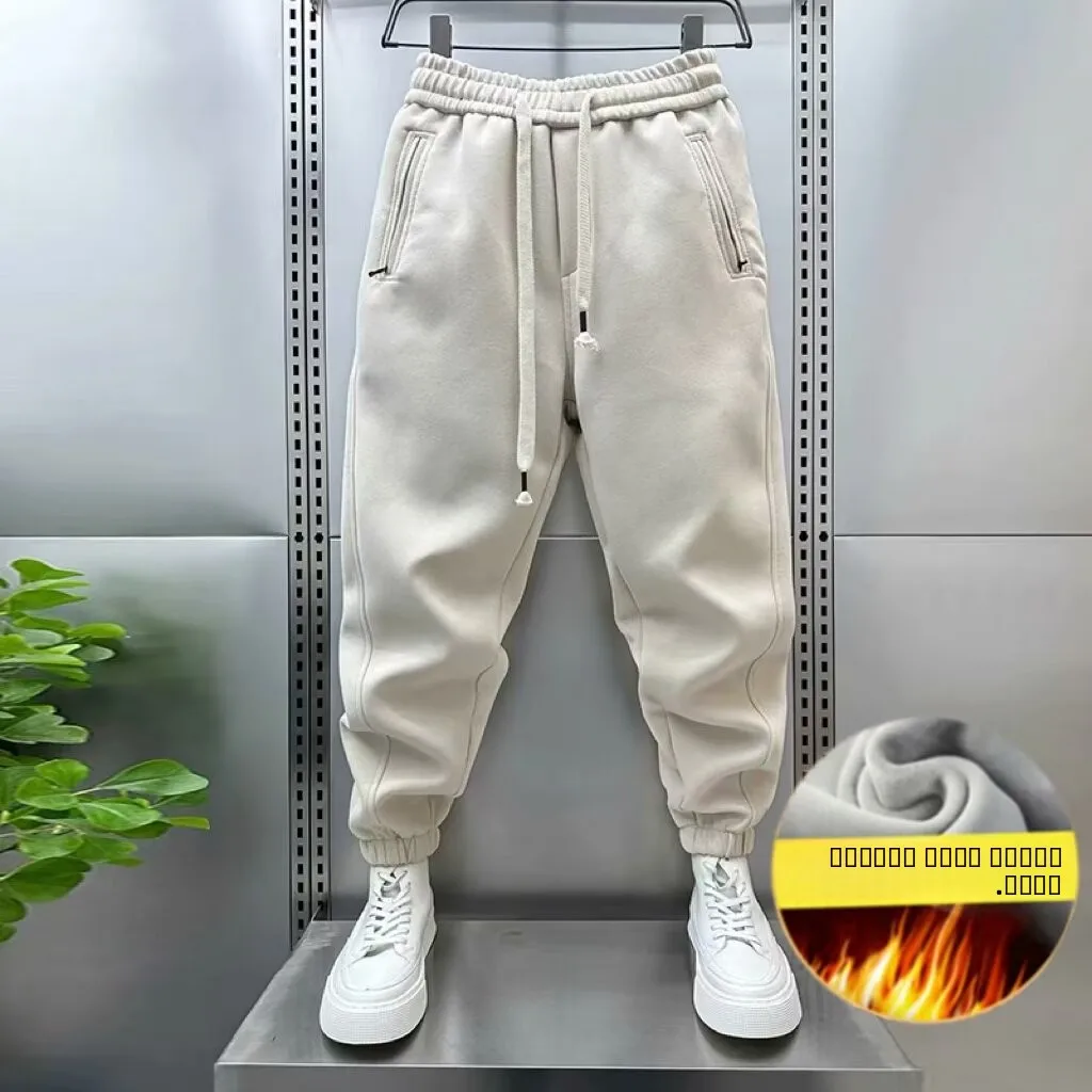 

New Men's Spring Autumn Pure Cotton Knitted Slim Fit Trousers Baskeall Loose Fce Lined Sweatpants Casual Loose Jeans