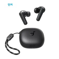 Anker-auriculares inalámbricos P20i True soundcore, cascos con graves grandes de 10mm, Bluetooth 5,3, 30H de tiempo de reproducción, resistentes al agua