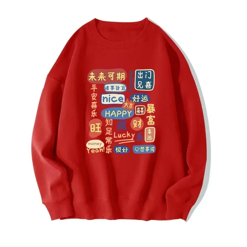 2024 Spring New Year Women's Hoodie Pullover Fashion Couple Sweatshirt Y2k Clothes Streetwear Women