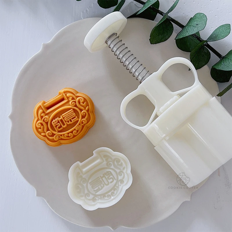 

63g Ruyi Lock Mid-Autumn Festival Mooncake Mould Chinese Traditional Blessing Mould Pineapple Cake Home DIY Kitchen Accessories