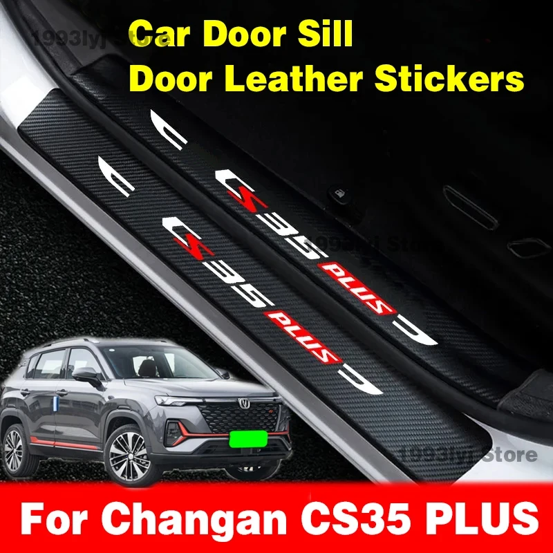 For Changan CS35 PLUS Car Door Sill Pedal Board Cover Trim Carbon Fiber Rear Bumper Trunk Sticker Auto Accessories