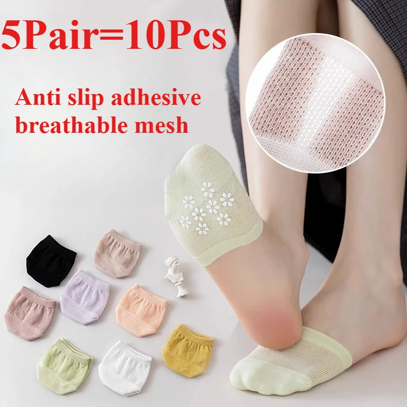 10Pcs=5Pair Forefoot Half Foot Toe Forefoot Pad Women Summer Invisible Socks Cover Female Breathable No Show Socks Candy Color