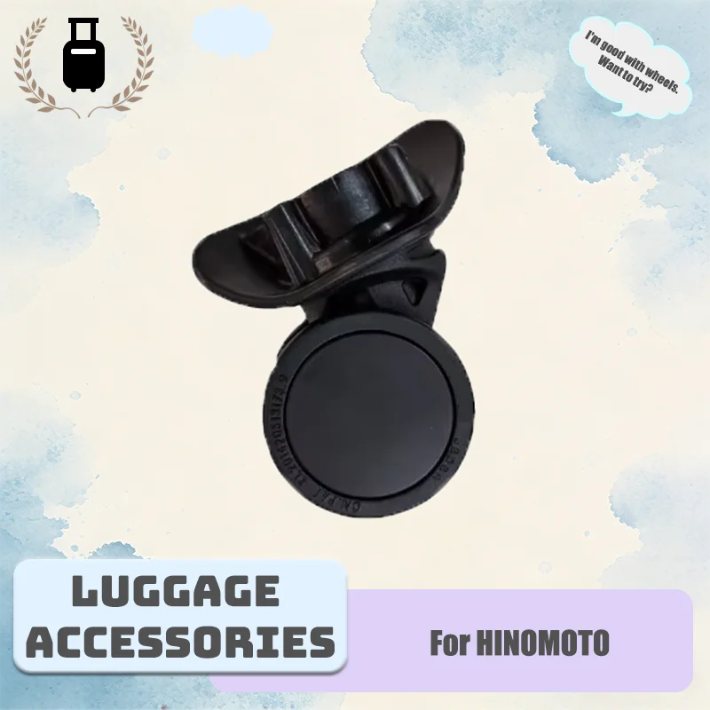For VV HK6 Ultra-Quiet Swivel Casters Wear-Resistant & Slip-Resistant 360° Smooth Rotation 360° Rotating Luggage Wheel Set
