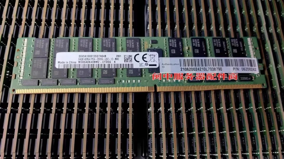 

Для сервера HUAWEI 06200242 06200267 64G 2666V LRDIMM, карта памяти