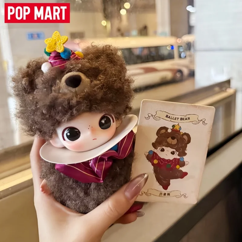 

POP MART Dimoo Blind Box Vinyl Fluffy Plush Pendant Secret Theater Series Heartbeat Special Collectible Toy For Adult Collectors