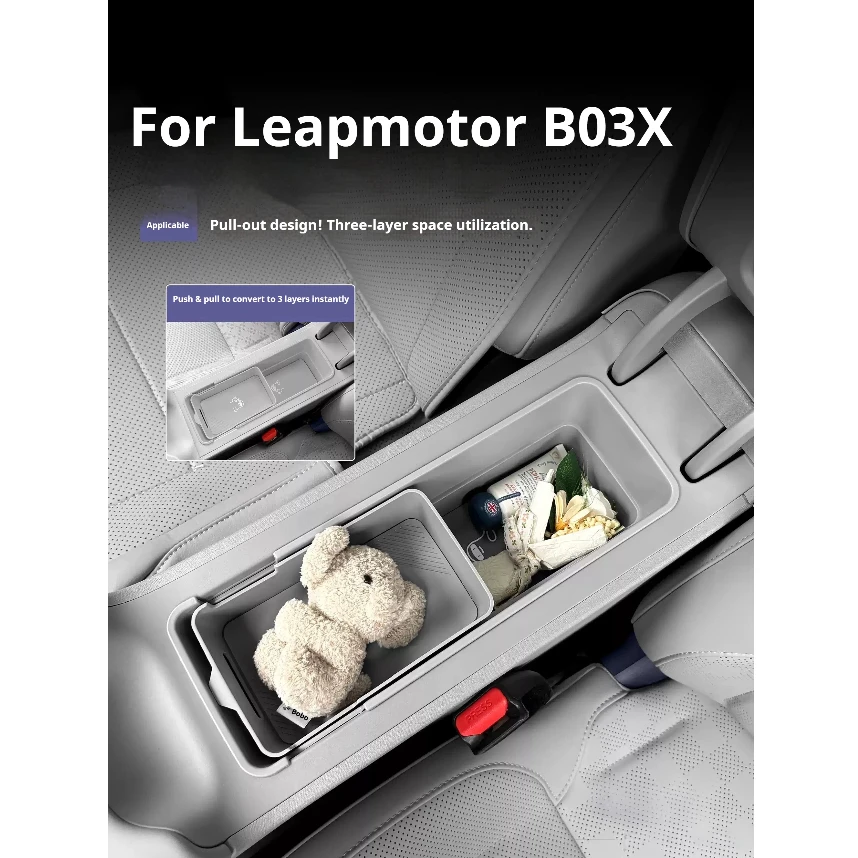 For Leapmotor B03X A10 Car Armrest Box Double-layer Storage Box Double Layered Elevated Storage Box Under The Central Control