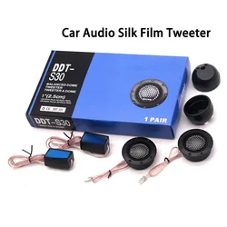 DDT-S30 Car Tweeter 12-24V Power Loud Car Audio Speaker High Quality Car Small Speaker Set for Car Audio Modification Speaker