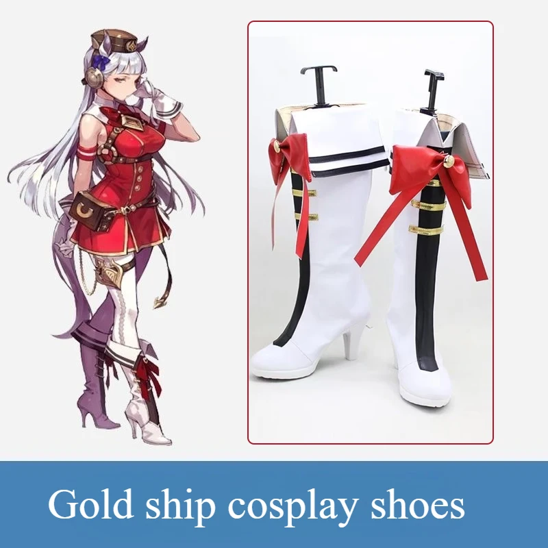 SIZE 35-41 Gold Ship Cosplay Shoes Anime Uma Musume Pretty Derbyy Cosplay Boots Halloween Party for Women Custom Made