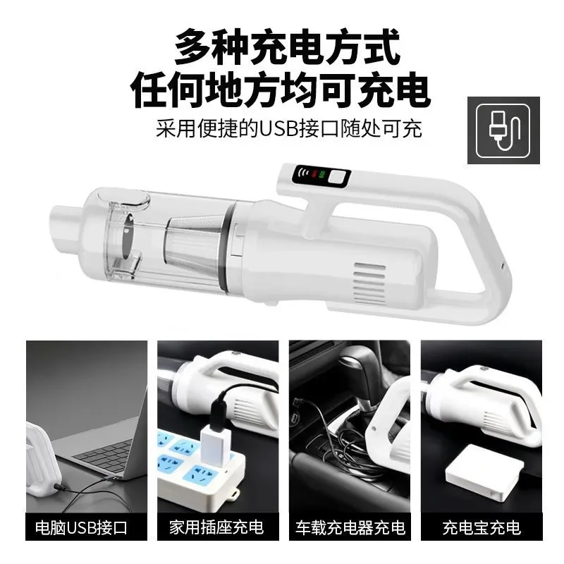 Cordless Handheld Brushless Car Vacuum Cleaner, Strong Suction 2-in-1 Blow & Suction for Car & Household