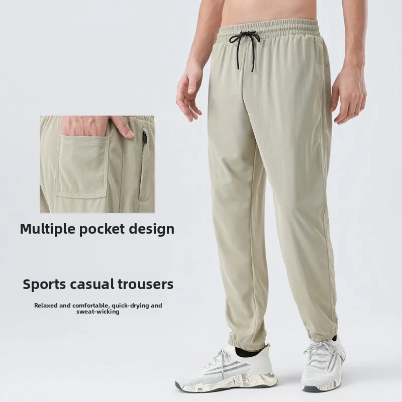 

Мужские свободные брюки для бега на шнурке, мужские брюки, тканые быстросохнущие брюки, брюки для фитнеса для бега