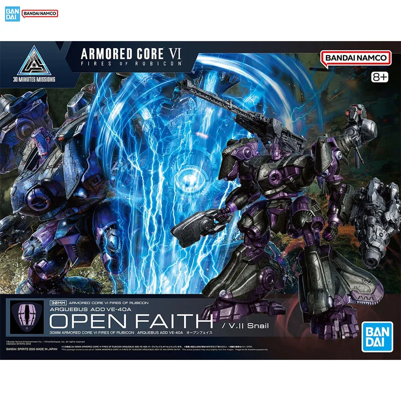 Bandai 30 Minutes Missions Model Kit Genuine 30MM Armored Core VI Fires of Rubicon Arquebus Add Ve-40A Open Faith Action Figure