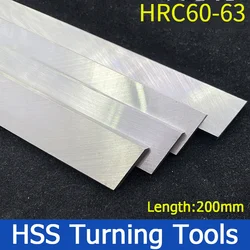1pcs Length 200mm High speed Steel Turning Tools Width 2~20mm White Steel Knife Bar Super Hard Knife Blank Lathe Machining Tools