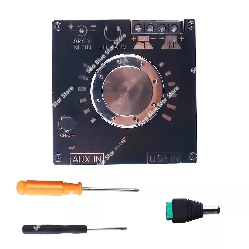 Digital power amplifier board 30W * 2 | 80W * 2 Bluetooth 5.0 binaural stereo HIFI U disk audio cable input