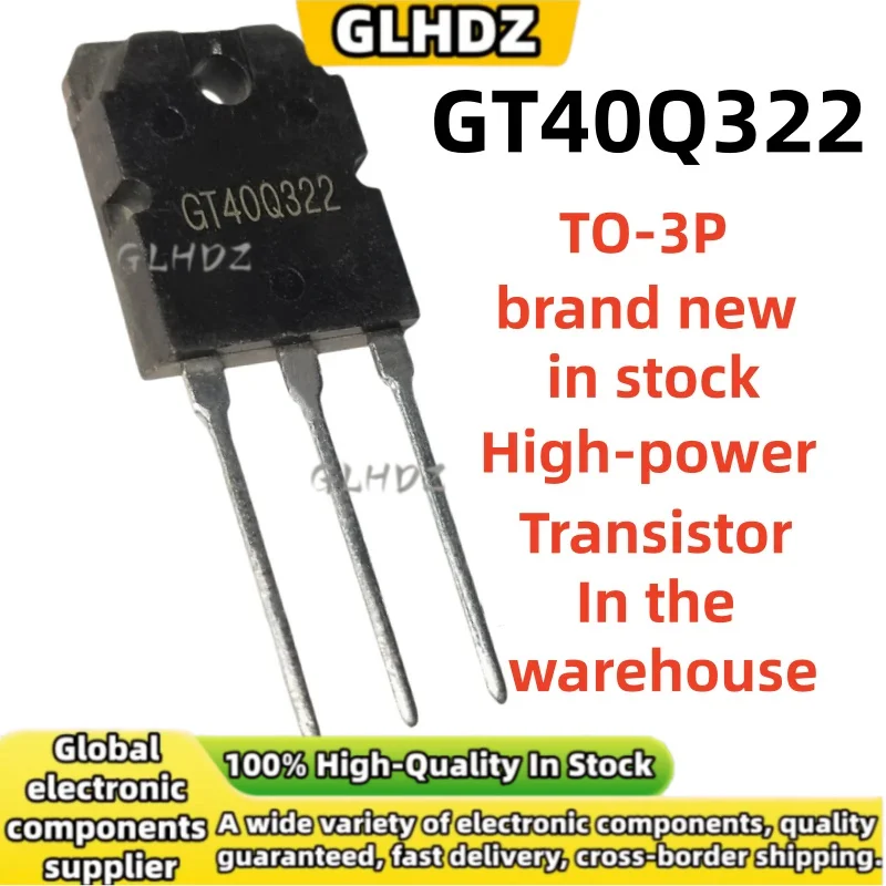 5PCS-20PCS TO-3P GT40Q322 High-power Transistor High quality new in stock