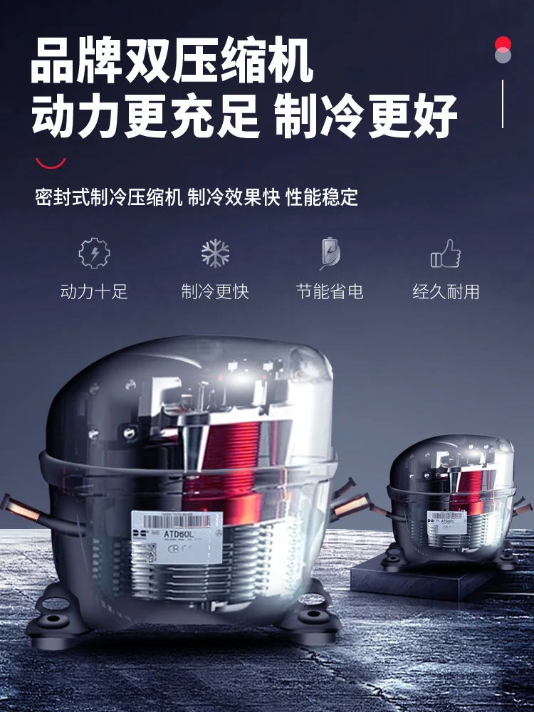 산업용 다기능 냉동 보관 냉장고, 통합 이중 온도 냉동고, 스테인레스 스틸 작업대