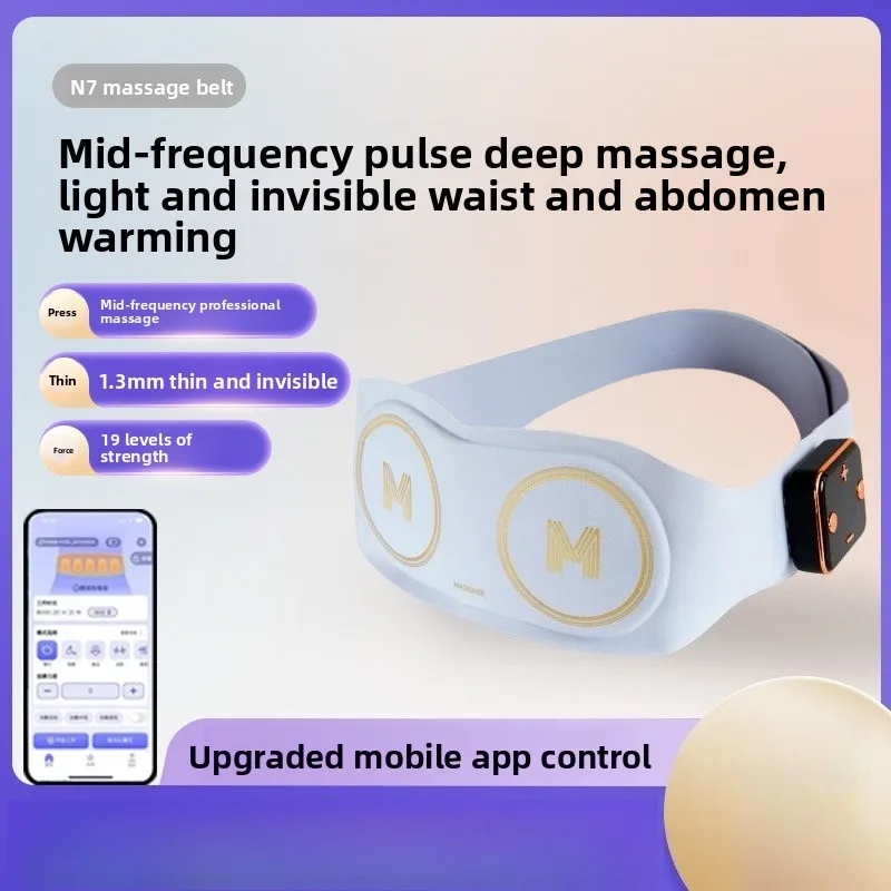 

Массажный пояс Ems Pulse, поясничный массажер, инструмент для фитнеса, бытовой инструмент для разминания живота