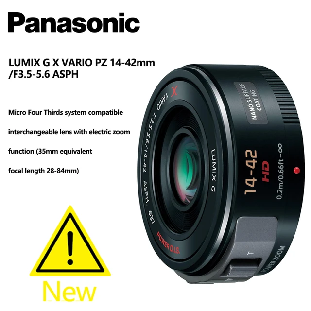 カメラレンズ LUMIX G X VARIO PZ 14-42mm/F3.5-5.6 ASPH./ POWER