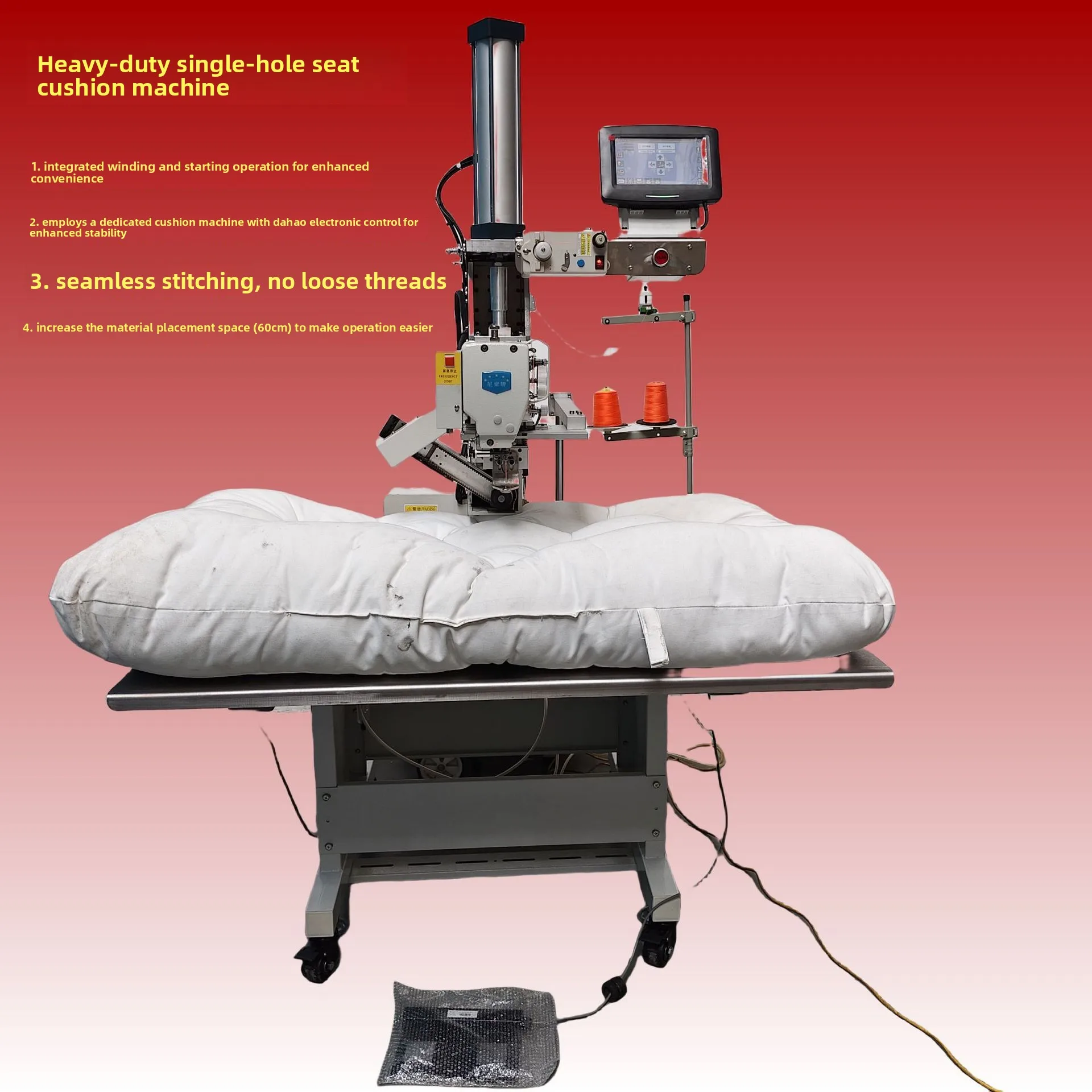 Super thick material round hole seat cushion machine, fixed point round and round machine