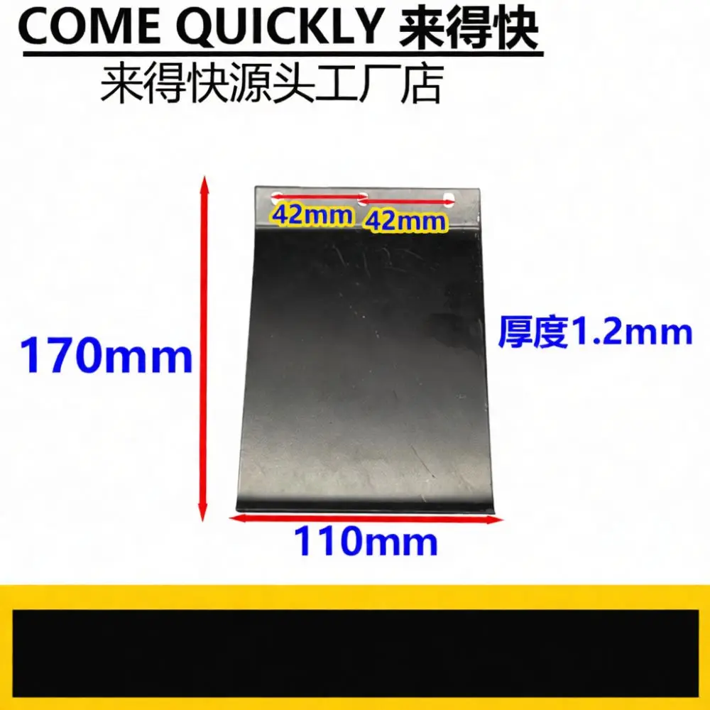 Carbon Graphite Bottom Pad For Makita 9403 110 Belt Sander 4 Inch Sanding Machine Replacement Parts Woodworking Hardware
