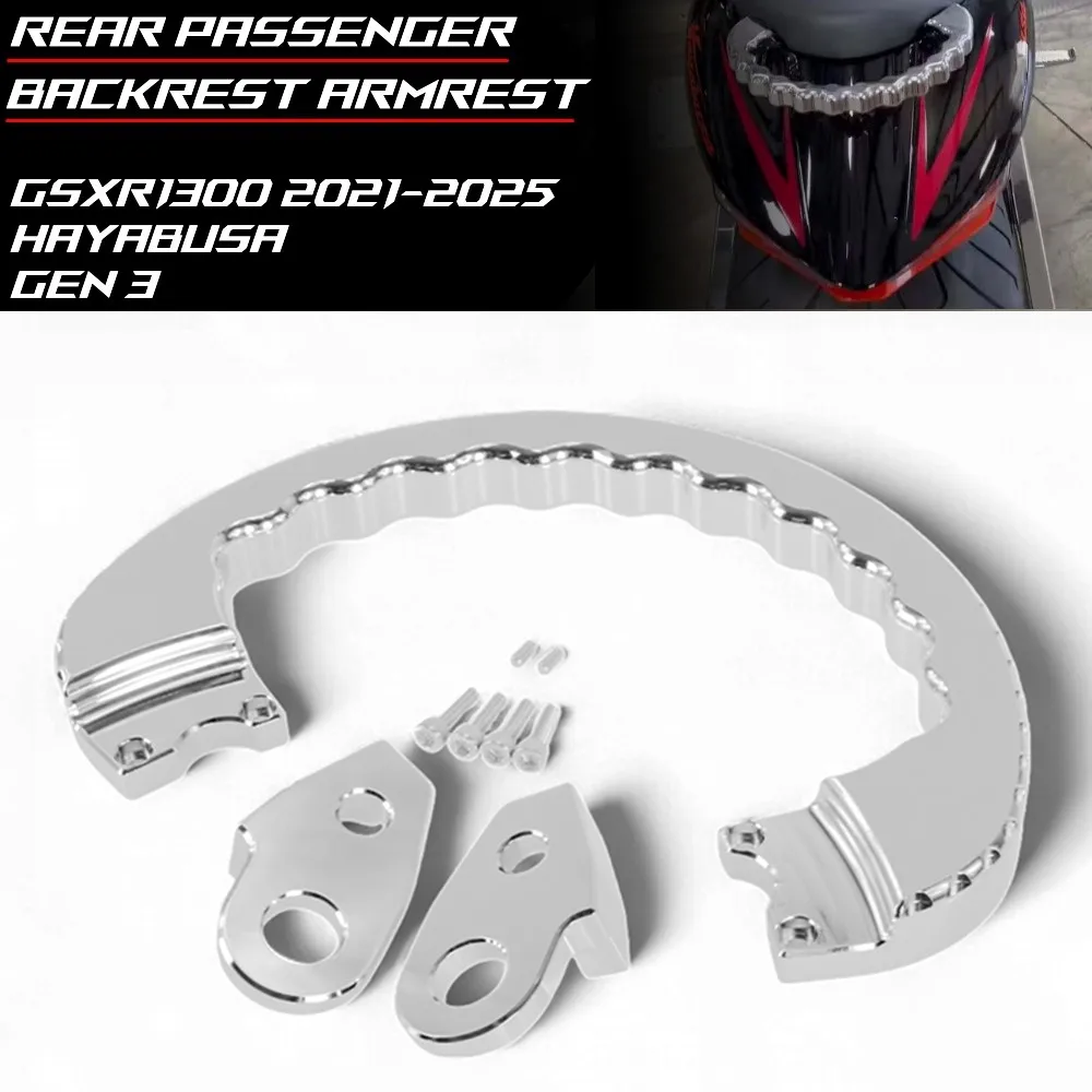 

Алюминиевый подлокотник для заднего пассажира с ЧПУ для мотоцикла SUZUKI Hayabusa GSXR1300 Gen 3 2021-2025