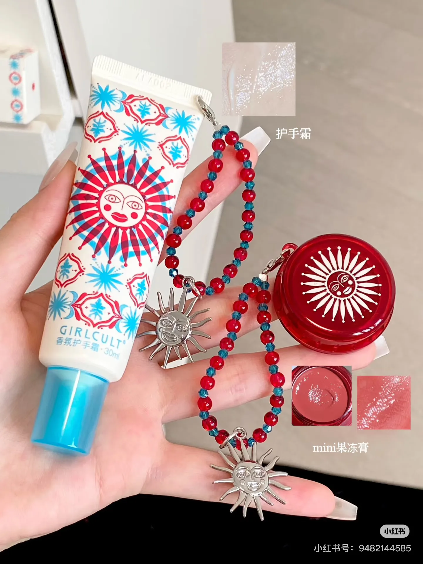 Girlcult Nanyang Holiday Series Mirror Makeup Mirror Peripheral Items Hair Band Handkerchief