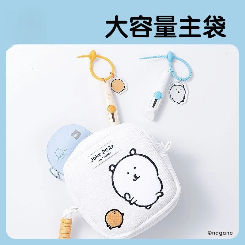 

Anime Chiikawa Haniwa Cute Creative Storage Bag Organizer Portable Soft Waterproof for Home Travel Kawaii Gift 2026 New Lovely