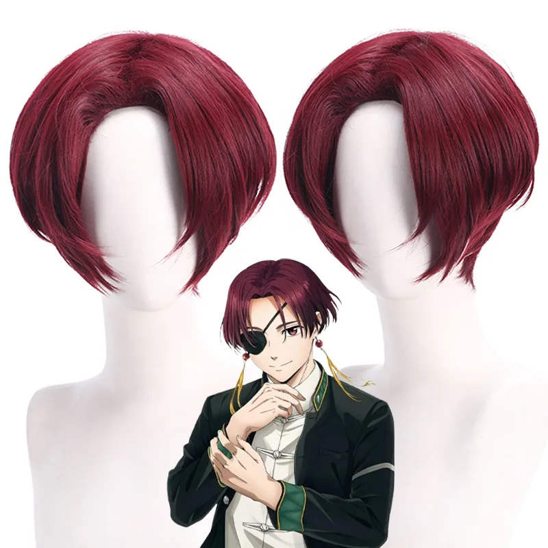 

Синтетический парик для косплея, короткая прямая челка средней длины, цвет Бургунди, 12 дюймов, для праздника, вечеринки, Хэллоуина