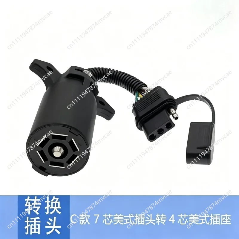 Trailer RV accessories Power conversion plug socket 7-core round European head to 7 flat needle American