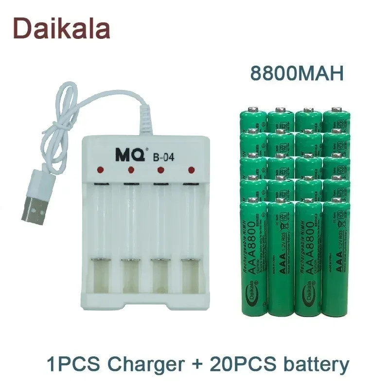 AAA  Alkaline Battery 1.2V 8800mAh, Flashlight, Toy, Watch, MP3 Player, Replacement Nickel Hydrogen Battery,+USBCharger