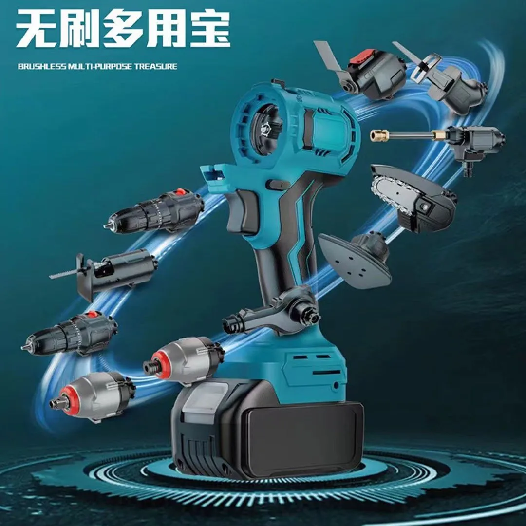 Brushless Cordless Multi Tool Kit Rechargeable Lithium Battery Power Tools Set for Home DIY