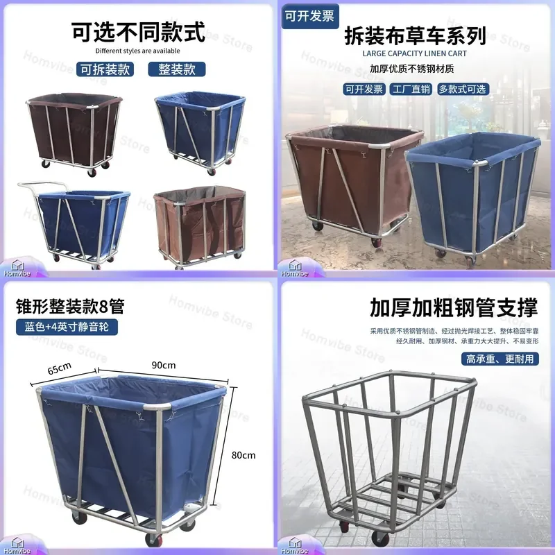 Stainless Steel Hotel Linen Cart Thickened Silent Service Trolley Multifunctional Cleaning Room Utility Cart for Housekeeping