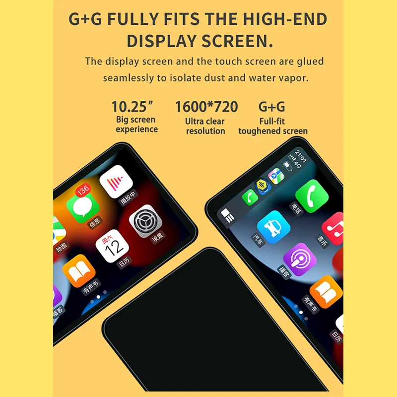 2025 رائجة البيع شيري QQ الآيس كريم سلسلة 10.25 بوصة نظام صوتي للسيارة نظام تحديد المواقع والملاحة 360 صورة بانورامية RGB شاشة كبيرة سيارة رادي #1