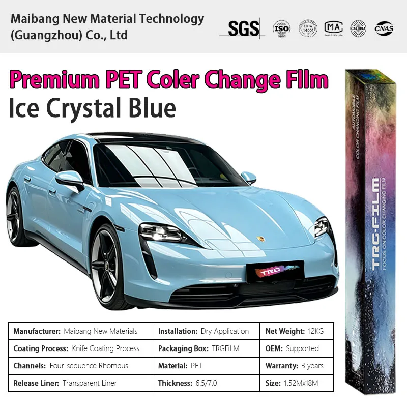 TRG High Quality Vehicle Color Change Film: Ice Crystal Blue (Bright PET Vinyl Film - Original Automotive Paint Series)