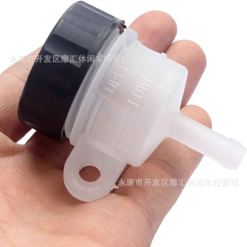 Scrambling motorcycleATVFour-Wheel Beach Kart Accessories Rear Brake Pump Master Cylinder Oil Cup Storage Liquid Tank Rubber Hos