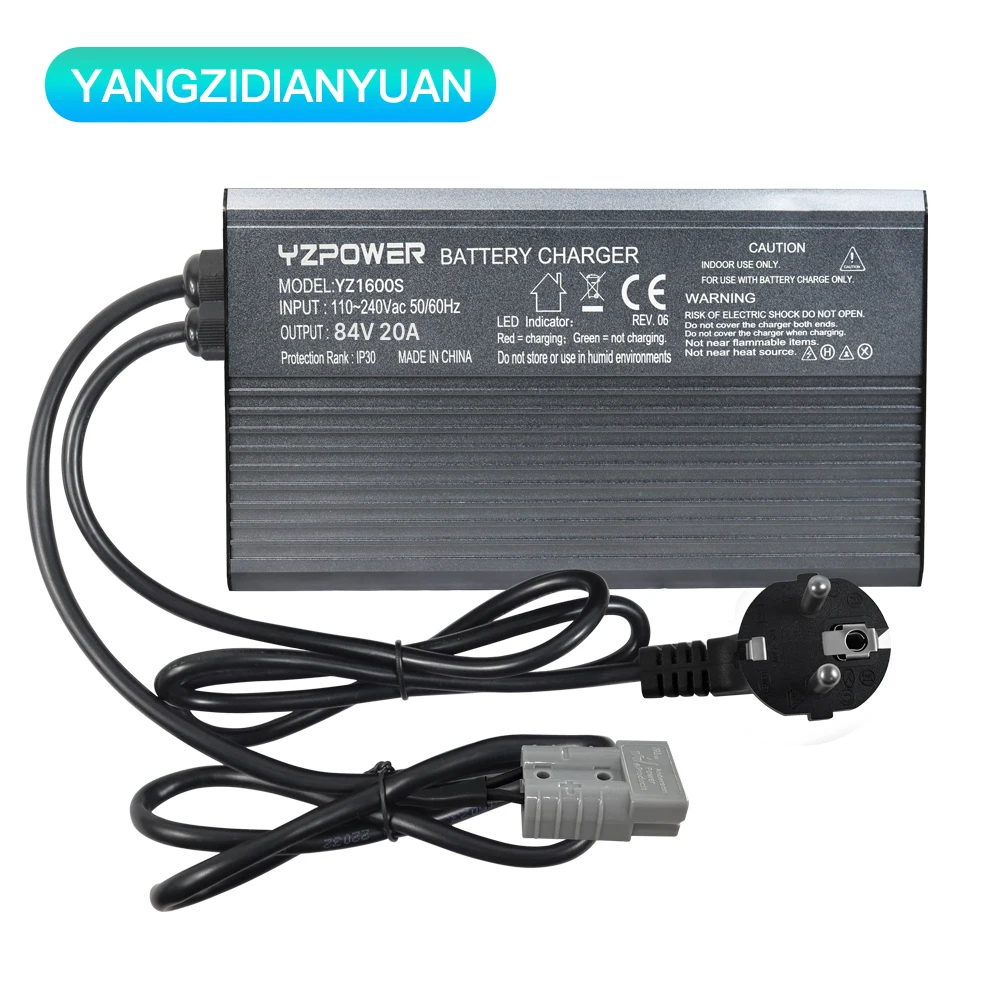 84V 20A lithium battery charger 72V high power charger for lithium battery pack fast charging with cooling fan