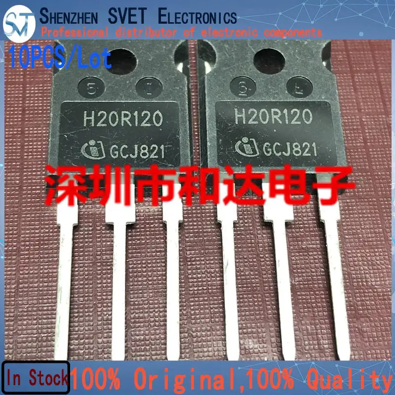 10PCS/Lot H20R120 IHW20N120R  TO-247 1200V 20A   Imported Original New And In Stock 100%Test