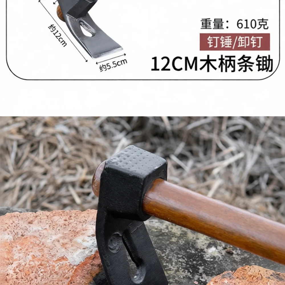 Heavy Duty Garden Hand Hoe Cultivator For Removal Soil Tilling Digging Small Farm Yard Outdoor Gardening Maintenance Tool