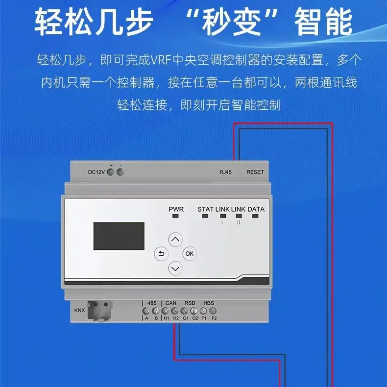 Central Air Conditioner Controller, Access Graffiti, Timing Control Voice Mobile Phone Remote Controller Zigbee