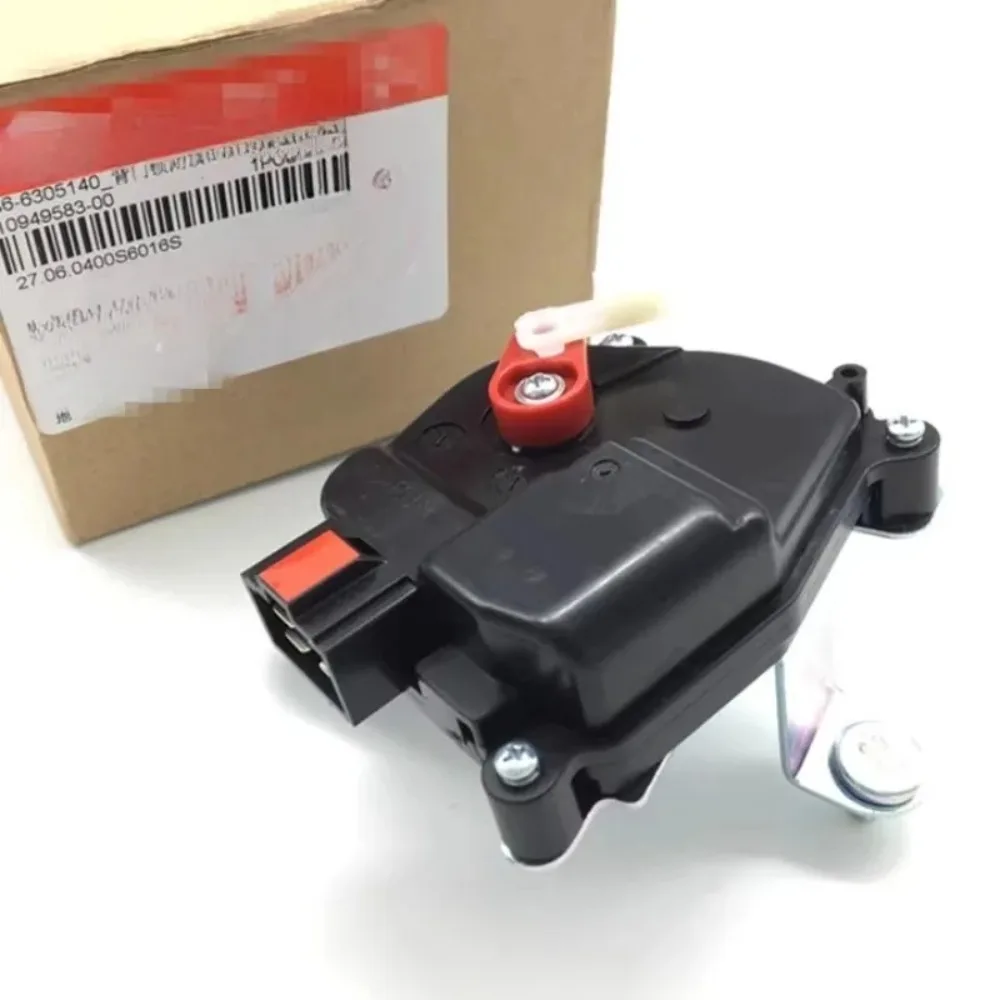 S6-6305140 Back Door Rear Cover Latch Trunk Center Lock Remote Motor with Bracket for BYD S6 S7 Replacement Parts Accessories