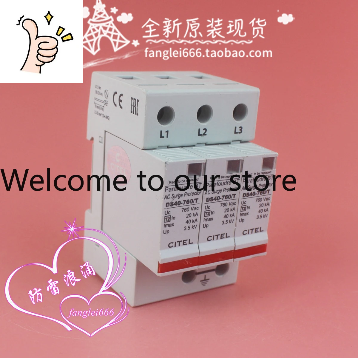 Citel DS40-760/T Th…