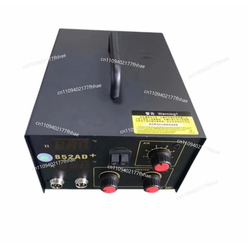 852 2-in-1 Hot Air Gun Dual Digital Display Constant Temperature Dismantling Table Chip IC