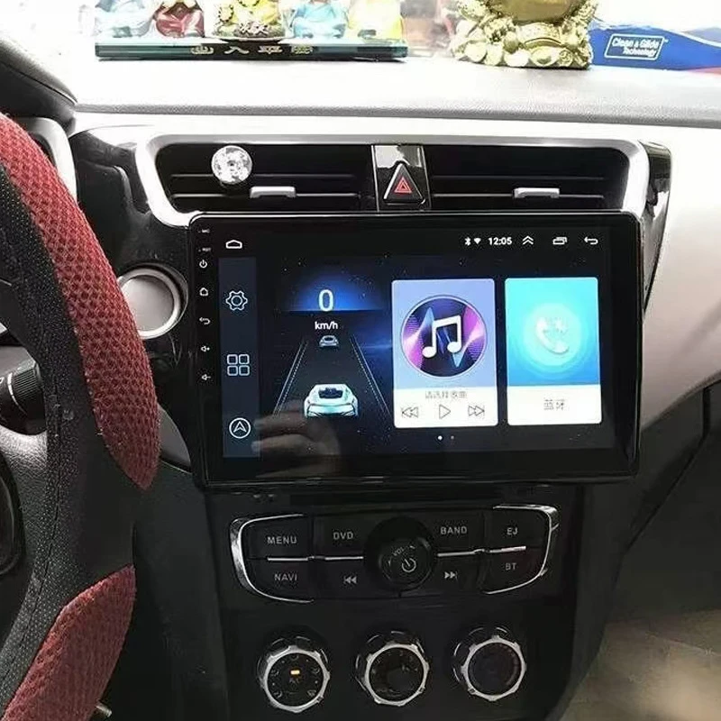 9 Inch Car Radio Fascia Frame For Brilliance H330 2017 Dashboard Panel Trim Bezel Navigation Screen Dash Mount Kit