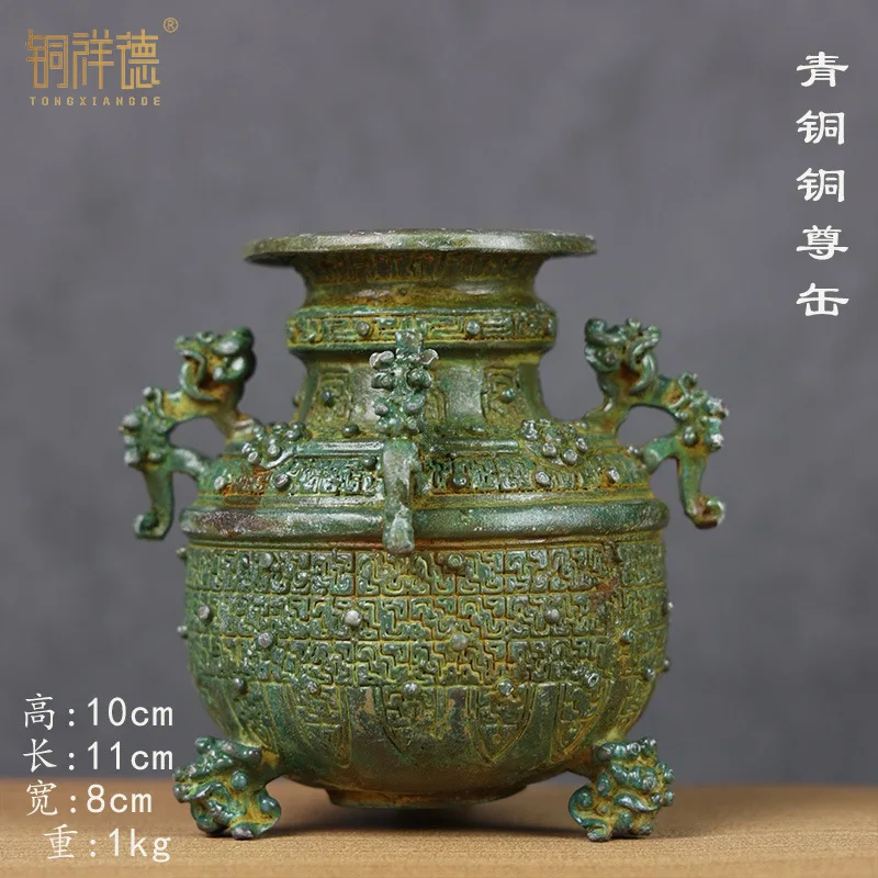 Museum Antique Collection Bronze Statue Of Guan Yu Dimensions: Height 10Cm Length 11Cm Diameter 6Cm