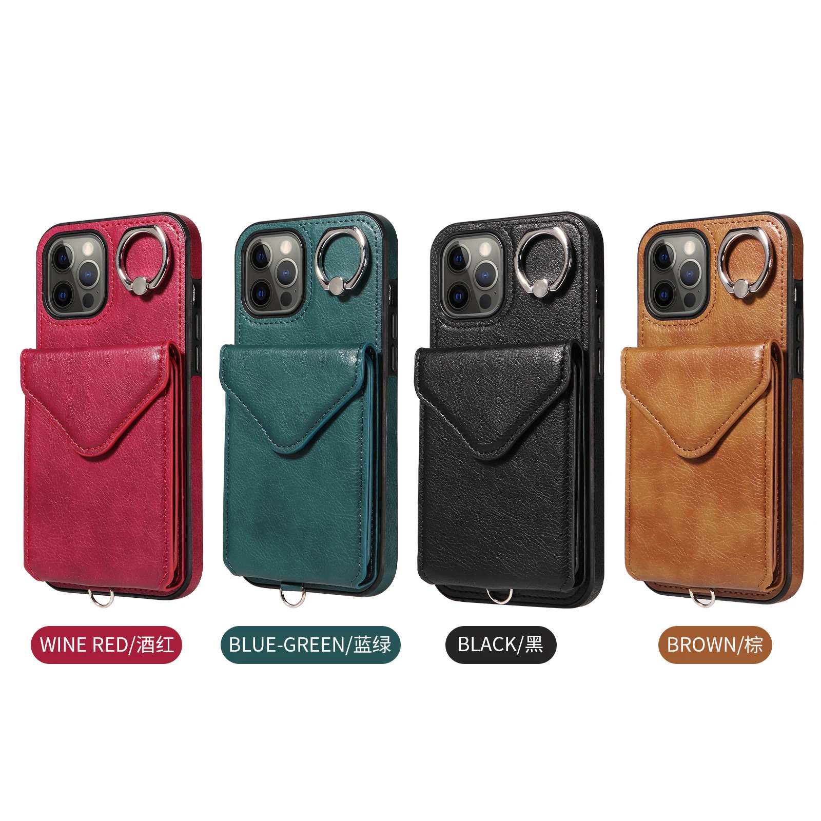 라이치 패턴 링 버클 브래킷 및 다중 카드 슬롯이 있는 iPhone 11/pro/pro max 12/pro/pro max용 전화 케이스