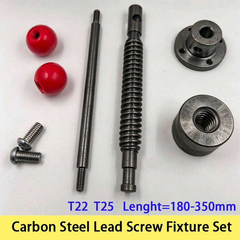 1 Set Carbon Steel T22 T25 Trapezoidal Lead Screw Fixture 180/220/250/280/300/350mm Woodworking Machine Transmission Screw Kit