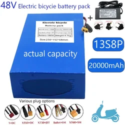 Real Capacity 13S8P 48V 20000mAh 18650 Lithium Battery Pack 2000W for Electric Bicycle Battery Built-in 50A BMS+54.6 2A Charger