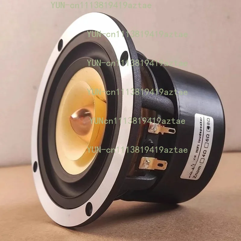 25W 91BD 4/8Ω 4-inch full-range speaker, audiophile aluminum frame for home use, high-fidelity full-range paper cone speaker